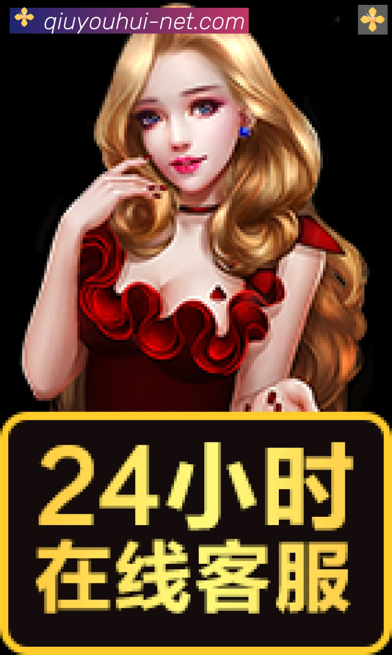 App界面